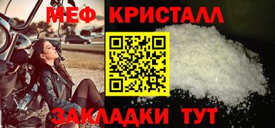 альфа пвп Тара