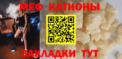 альфа пвп Тара