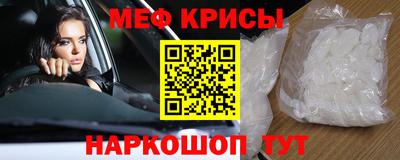 альфа пвп Тара