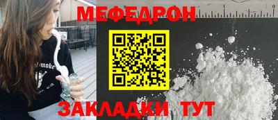 прущие грибы Тверь