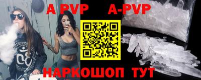 прущие грибы Тверь