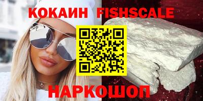 альфа пвп Тара