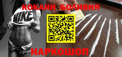 прущие грибы Тверь
