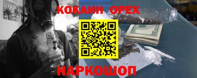 прущие грибы Тверь