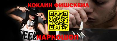 спиды Татарск