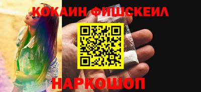 альфа пвп Тара