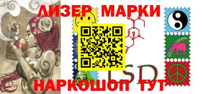 прущие грибы Тверь