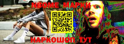 альфа пвп Тара