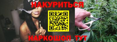 альфа пвп Тара