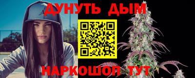 альфа пвп Тара