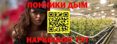альфа пвп Тара