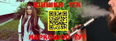 спиды Татарск