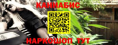 прущие грибы Тверь