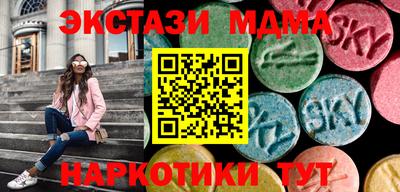 прущие грибы Тверь