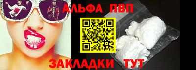 прущие грибы Тверь