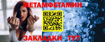 прущие грибы Тверь
