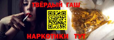 альфа пвп Тара