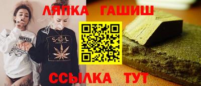 альфа пвп Тара