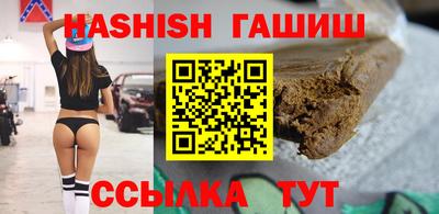 альфа пвп Тара