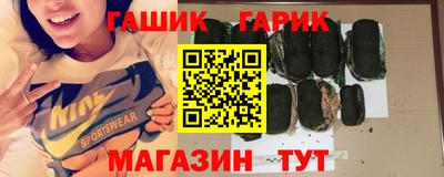 прущие грибы Тверь