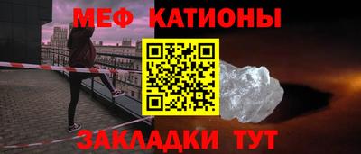 альфа пвп Тара