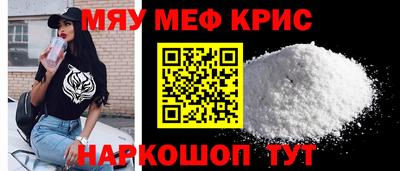альфа пвп Тара