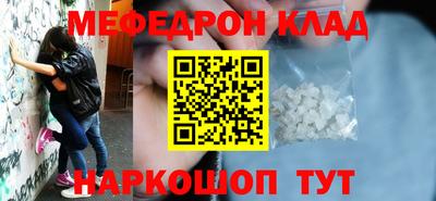 альфа пвп Тара