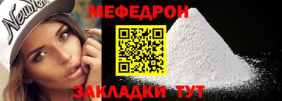 прущие грибы Тверь