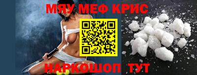 прущие грибы Тверь